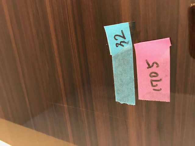 吊戸側板キズ補修 Before