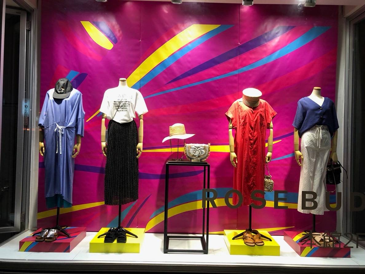 ステージ作成④ Before